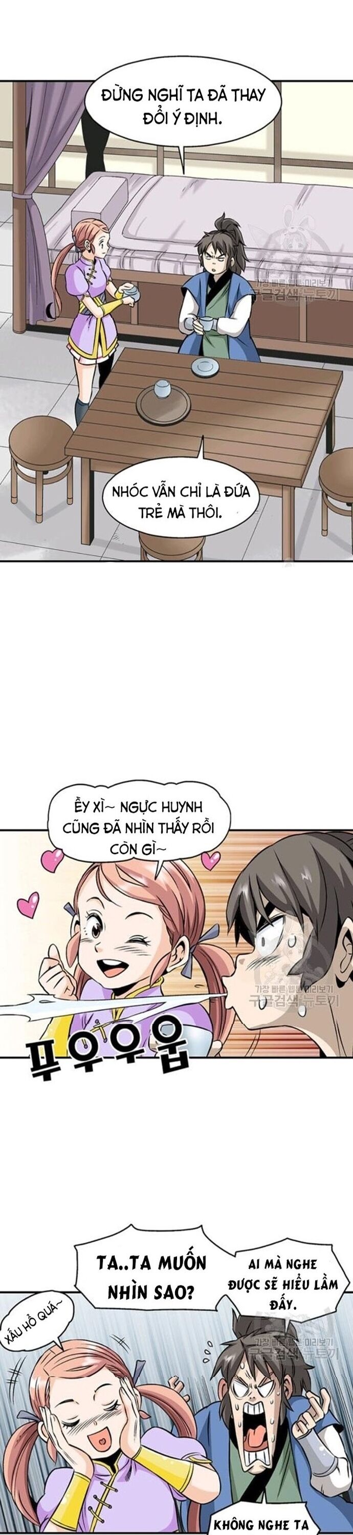 Biên Niên Sử Của Thần Long Chapter 63 - 20