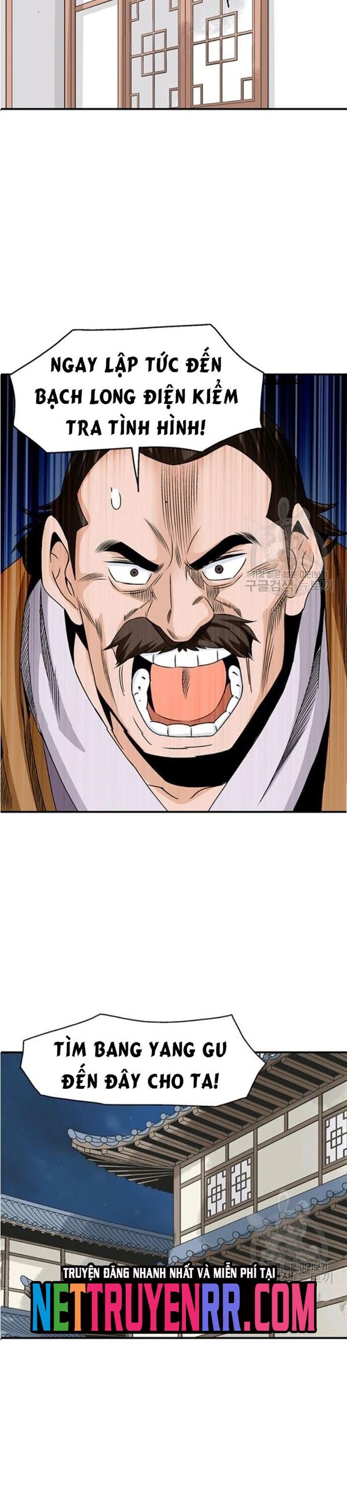 Biên Niên Sử Của Thần Long Chapter 63 - 3