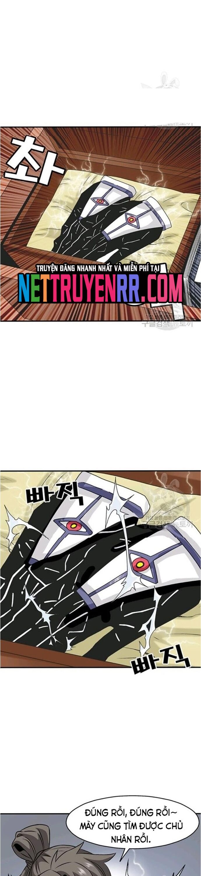 Biên Niên Sử Của Thần Long Chapter 63 - 6