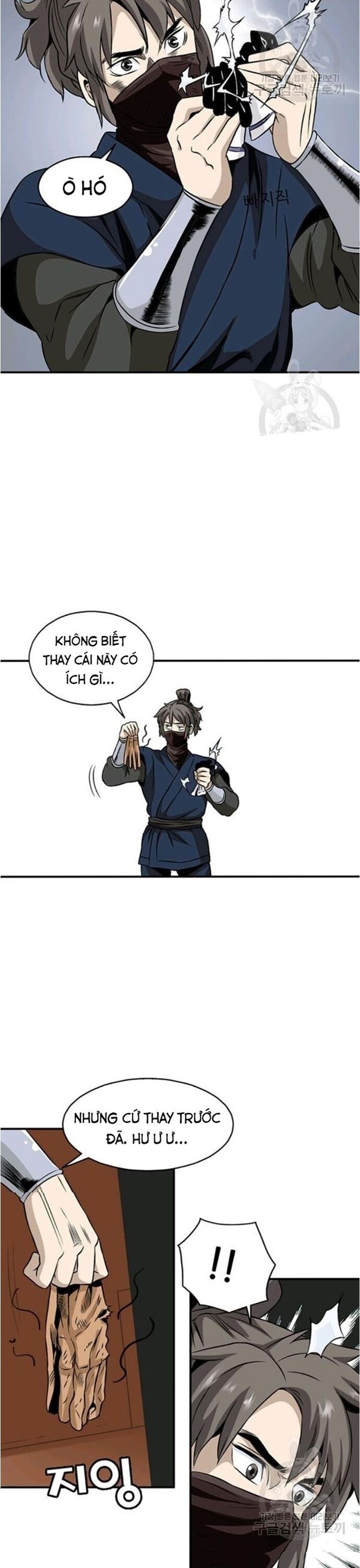 Biên Niên Sử Của Thần Long Chapter 63 - 7