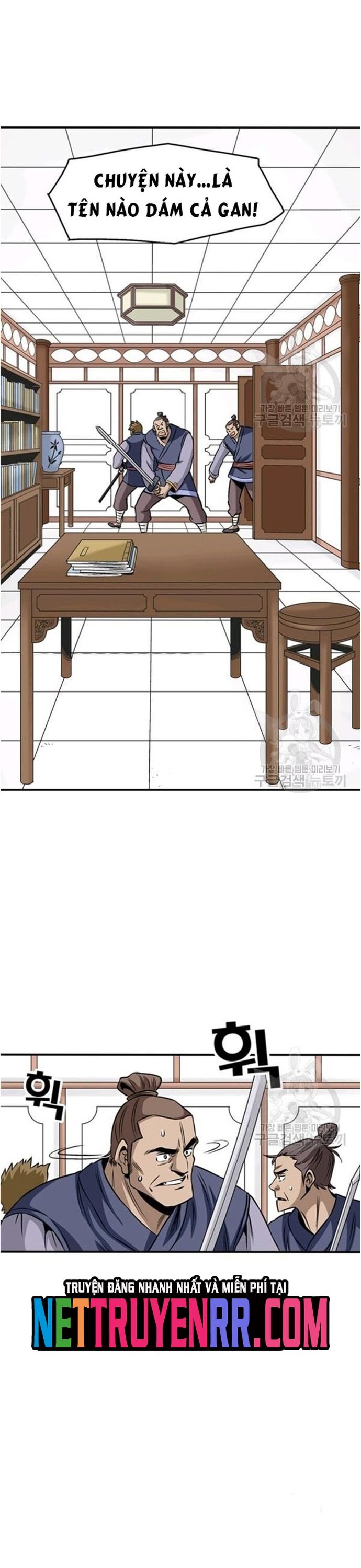 Biên Niên Sử Của Thần Long Chapter 63 - 10