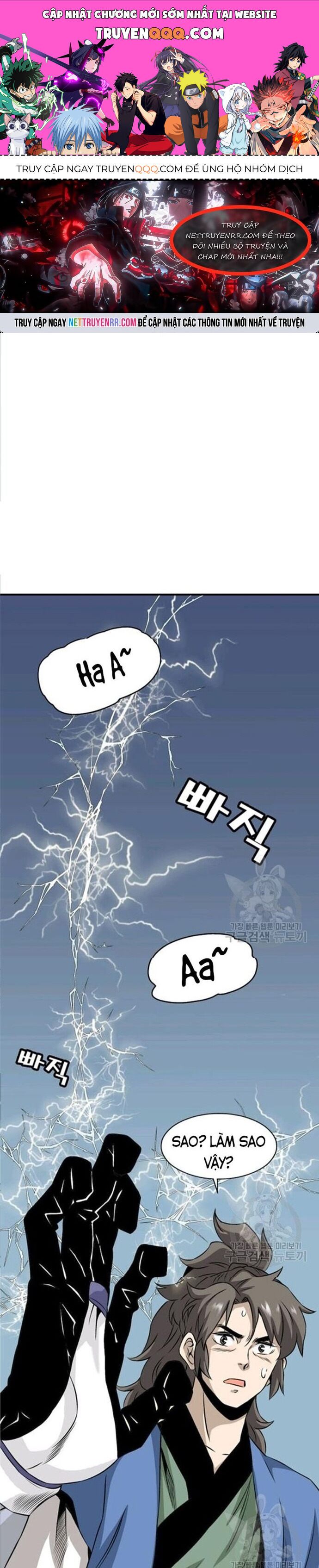 Biên Niên Sử Của Thần Long Chapter 64 - 1