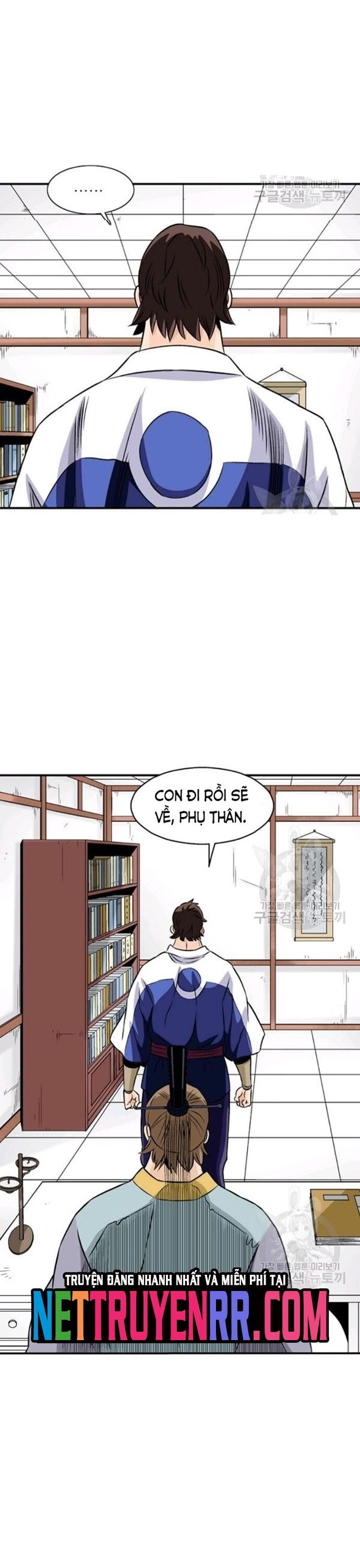 Biên Niên Sử Của Thần Long Chapter 64 - 12