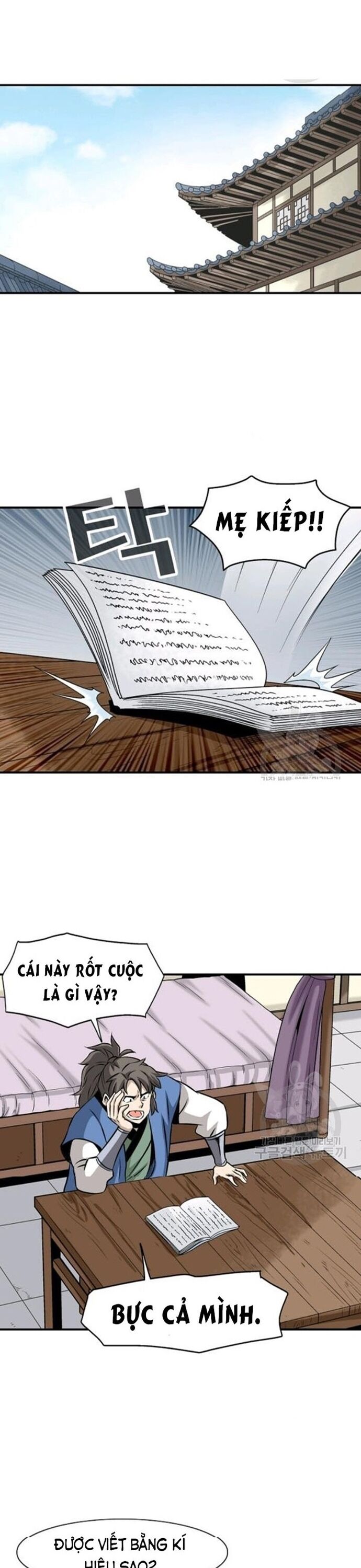 Biên Niên Sử Của Thần Long Chapter 64 - 13