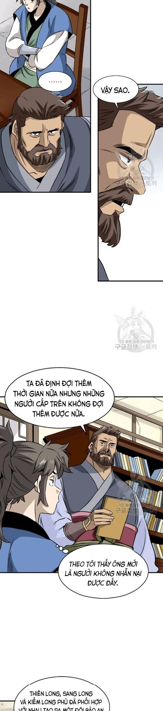 Biên Niên Sử Của Thần Long Chapter 64 - 19