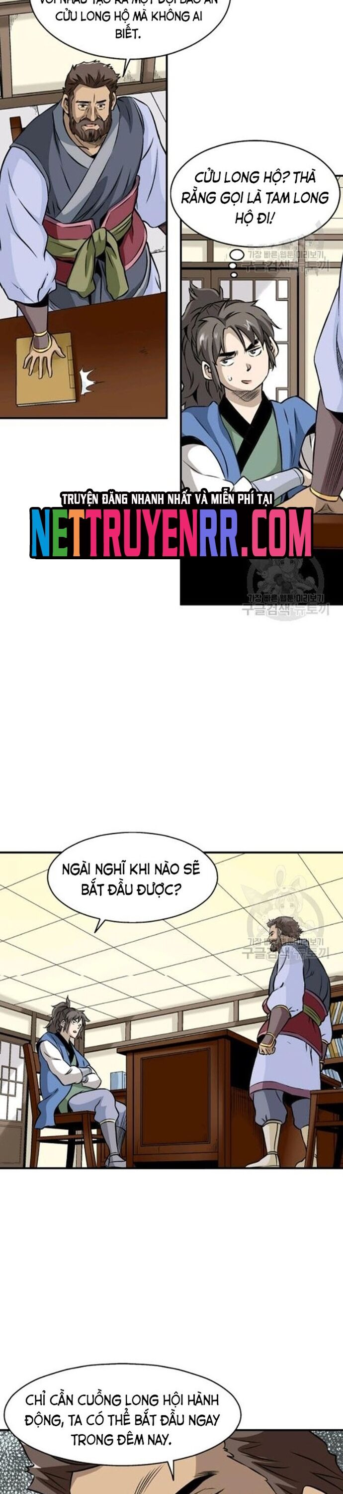 Biên Niên Sử Của Thần Long Chapter 64 - 20