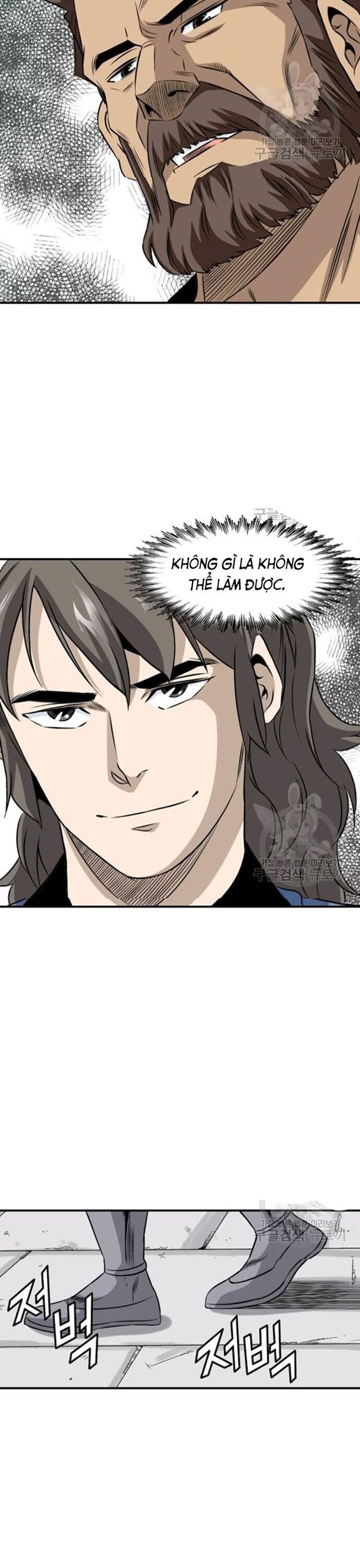 Biên Niên Sử Của Thần Long Chapter 64 - 21