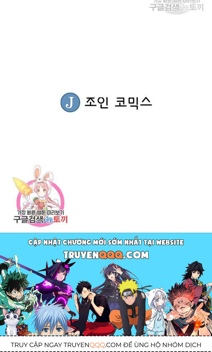 Biên Niên Sử Của Thần Long Chapter 64 - 25