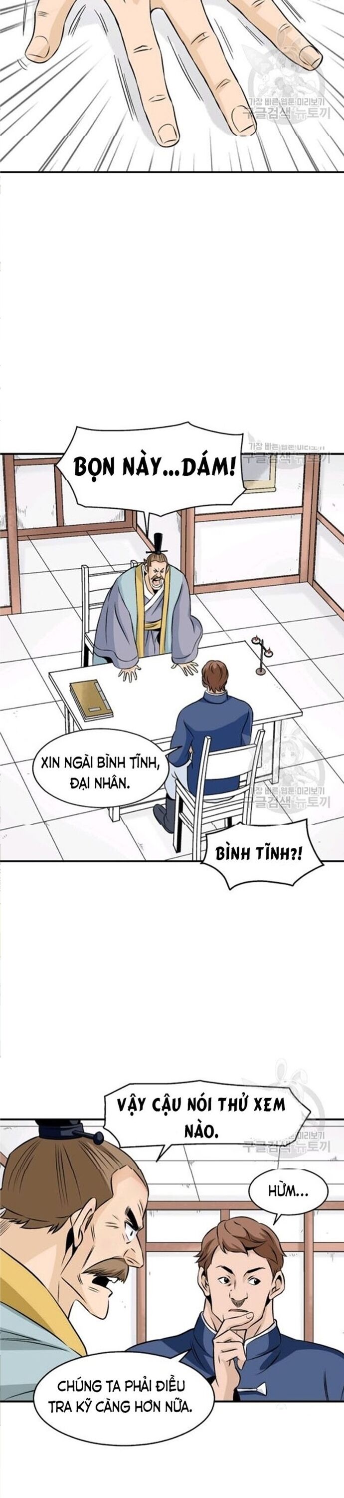 Biên Niên Sử Của Thần Long Chapter 64 - 4