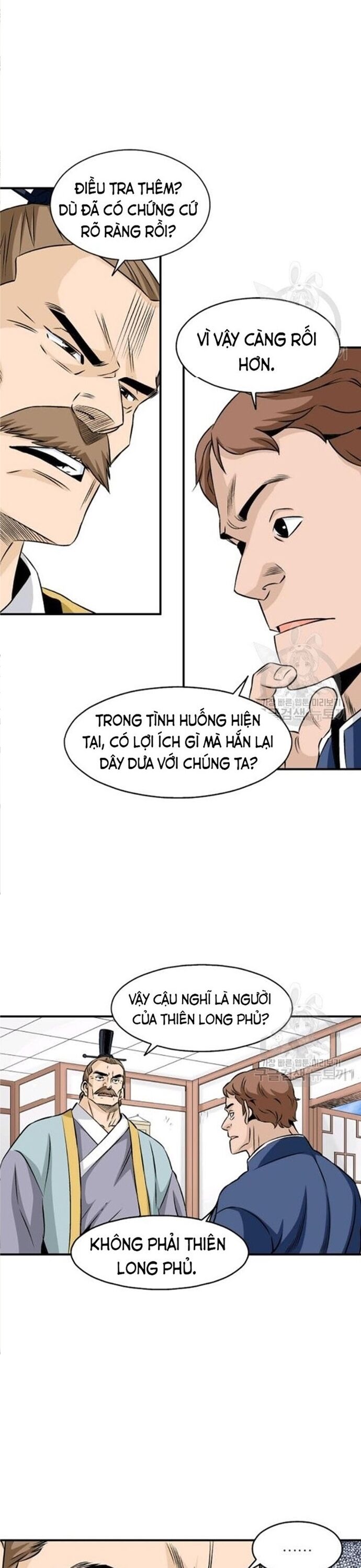 Biên Niên Sử Của Thần Long Chapter 64 - 5