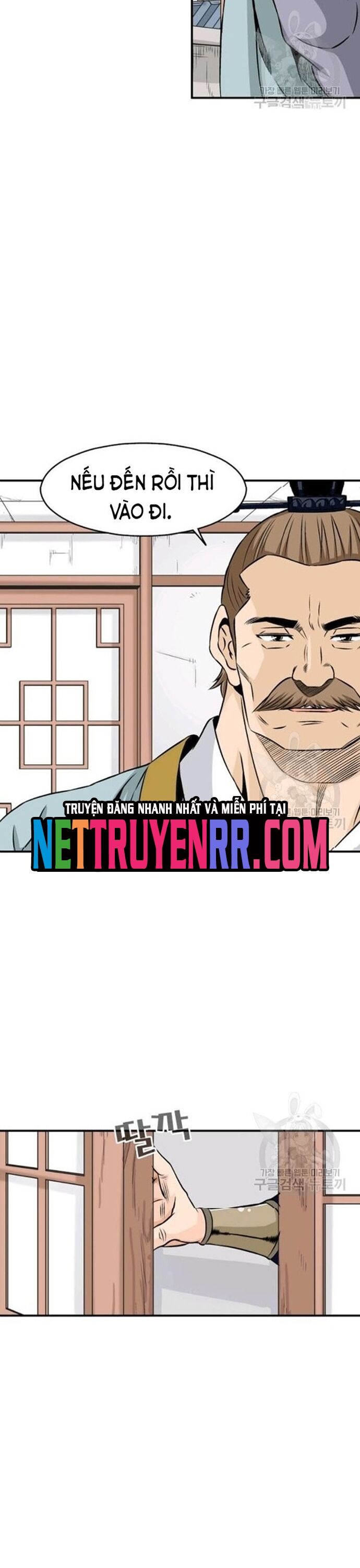 Biên Niên Sử Của Thần Long Chapter 64 - 7