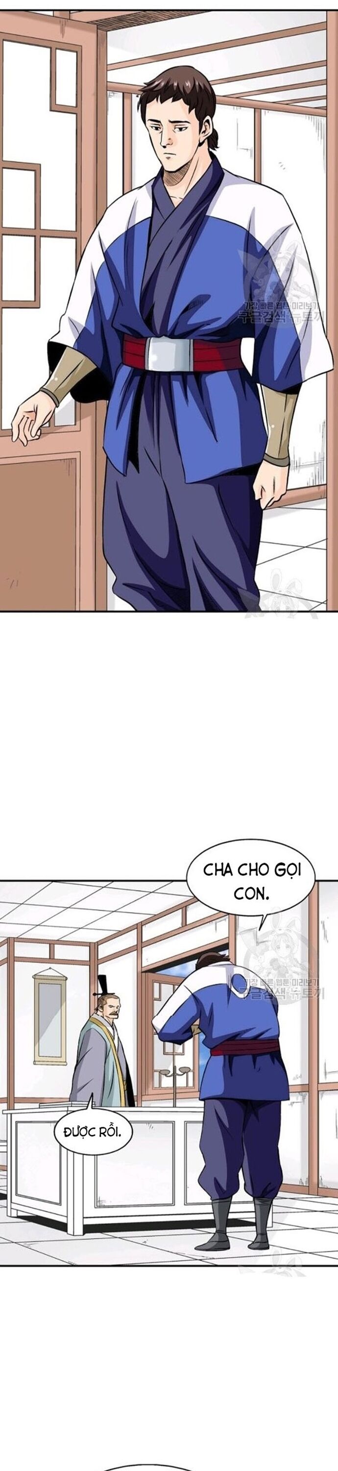 Biên Niên Sử Của Thần Long Chapter 64 - 8