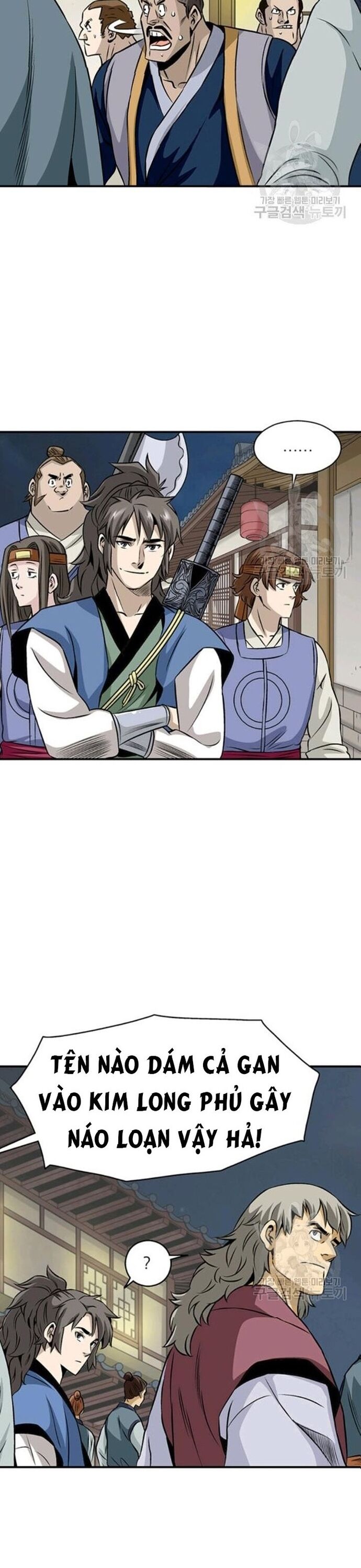 Biên Niên Sử Của Thần Long Chapter 65 - 12