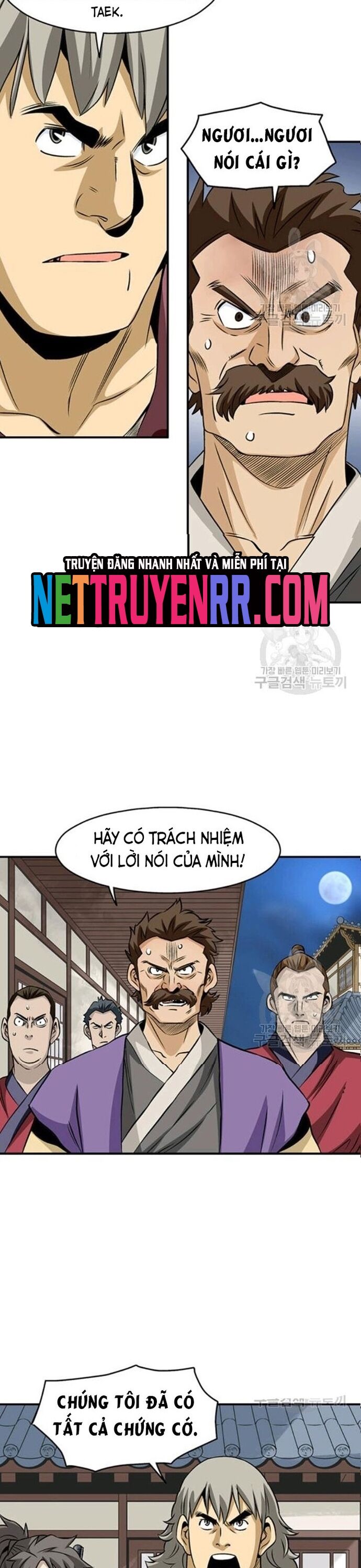 Biên Niên Sử Của Thần Long Chapter 65 - 14