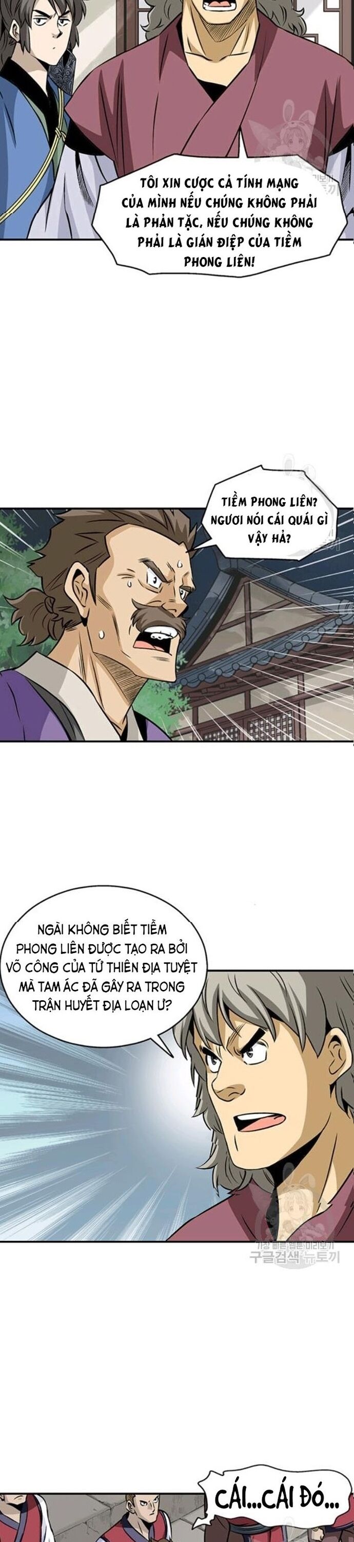 Biên Niên Sử Của Thần Long Chapter 65 - 15