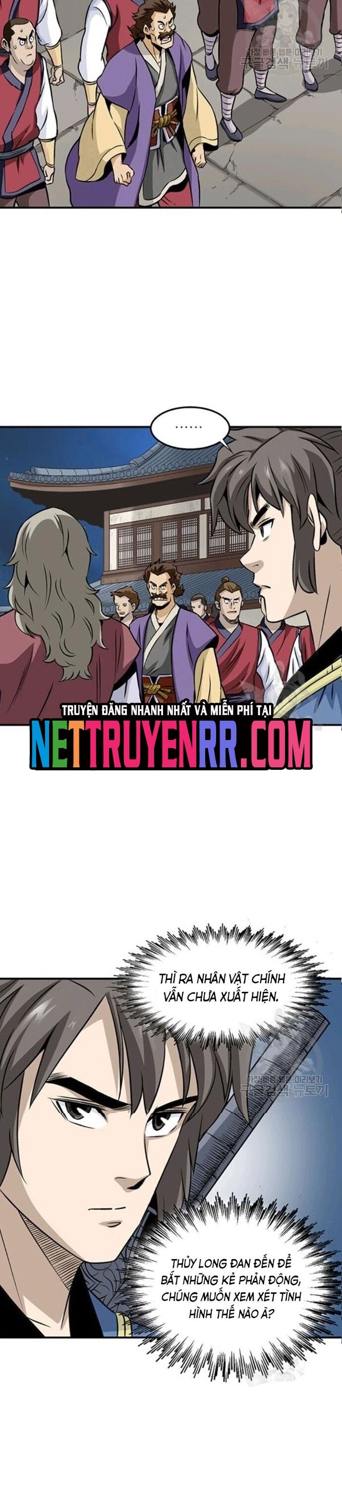 Biên Niên Sử Của Thần Long Chapter 65 - 16
