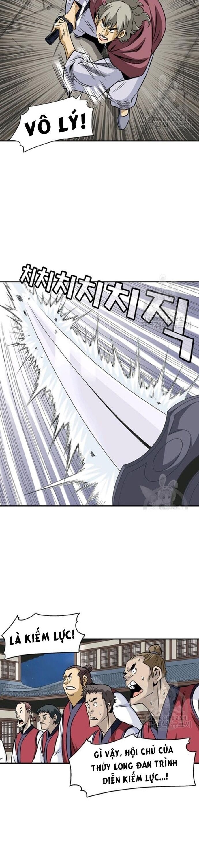 Biên Niên Sử Của Thần Long Chapter 65 - 20