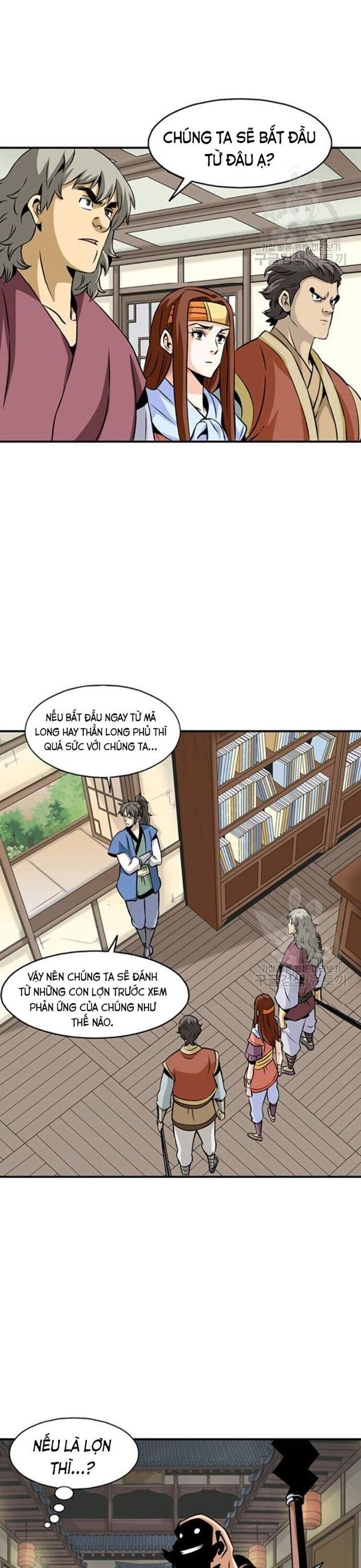 Biên Niên Sử Của Thần Long Chapter 65 - 3