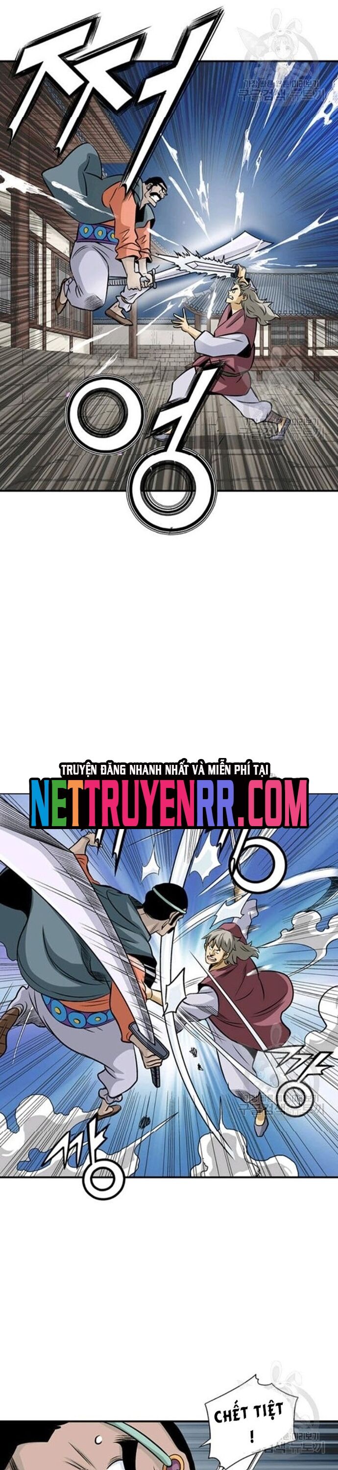 Biên Niên Sử Của Thần Long Chapter 65 - 21