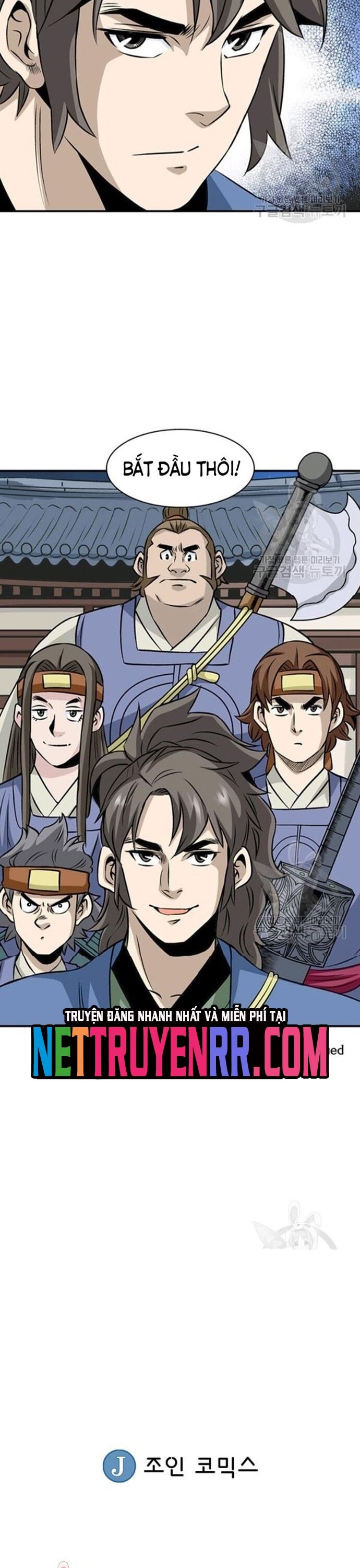 Biên Niên Sử Của Thần Long Chapter 65 - 23