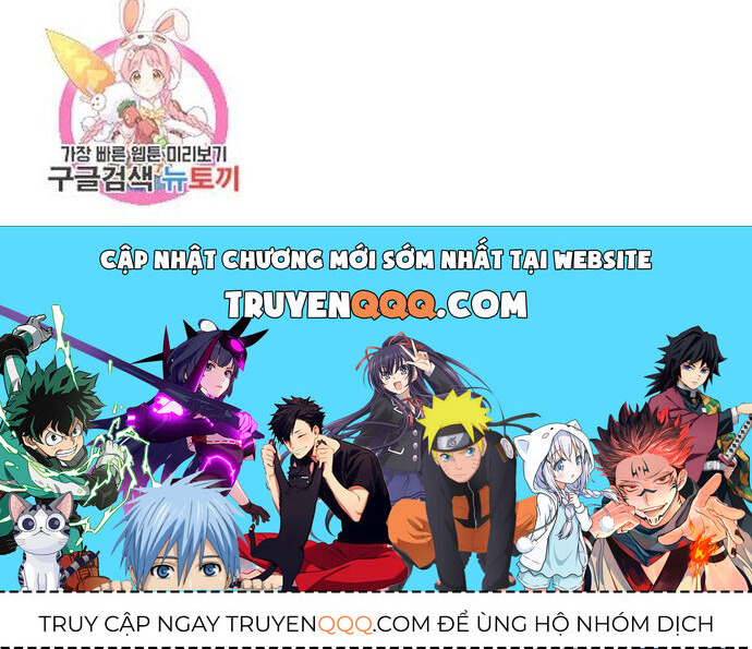 Biên Niên Sử Của Thần Long Chapter 65 - 24