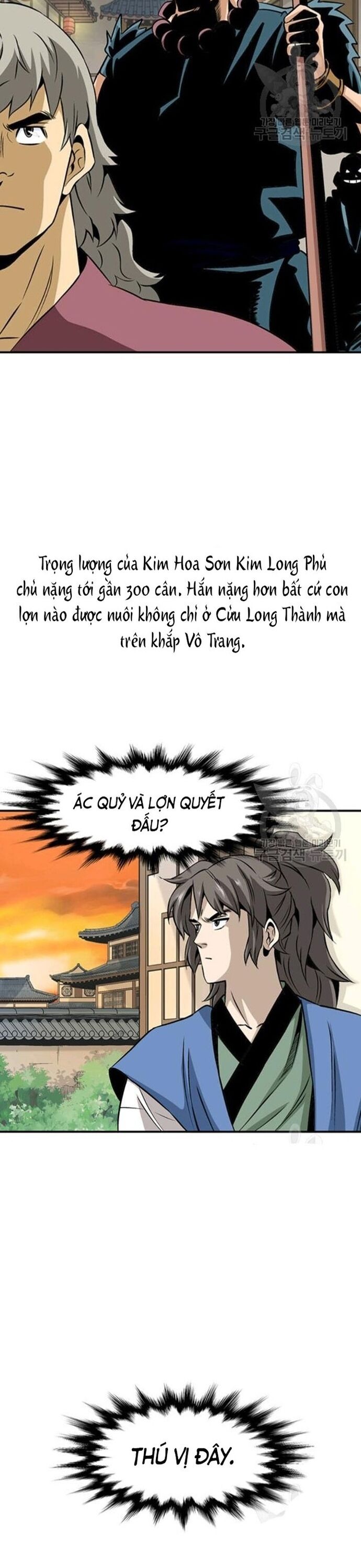 Biên Niên Sử Của Thần Long Chapter 65 - 4