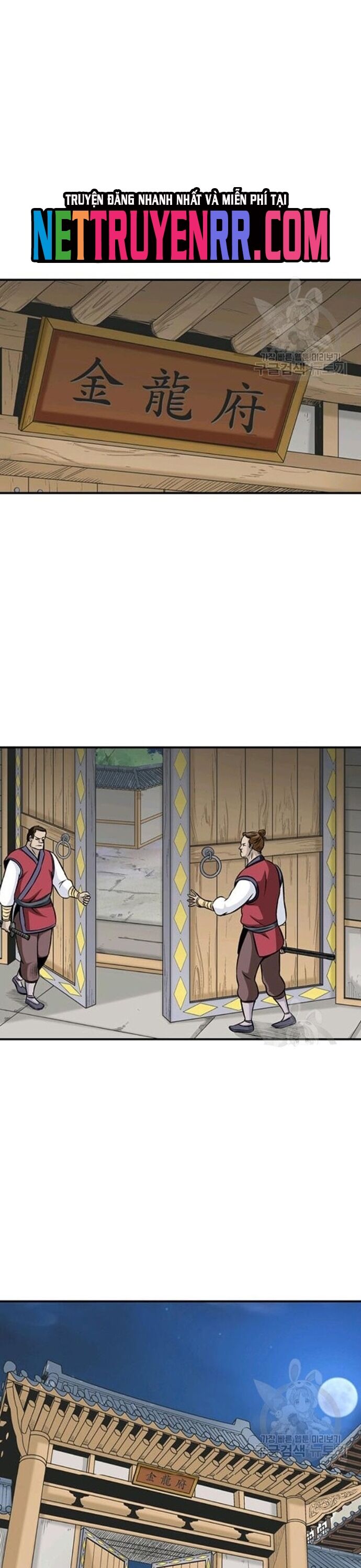 Biên Niên Sử Của Thần Long Chapter 65 - 5