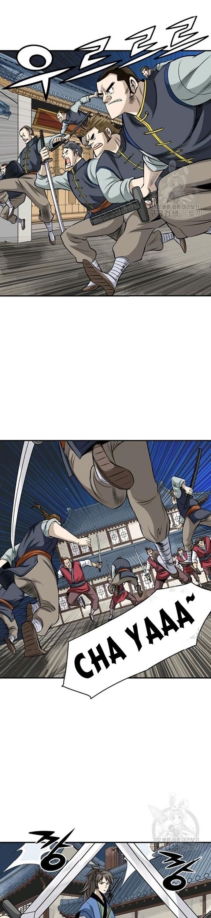 Biên Niên Sử Của Thần Long Chapter 66 - 17