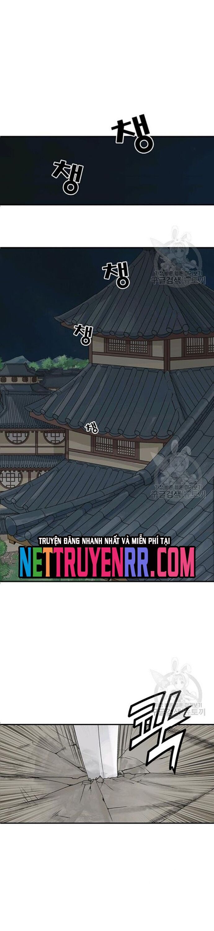 Biên Niên Sử Của Thần Long Chapter 66 - 19