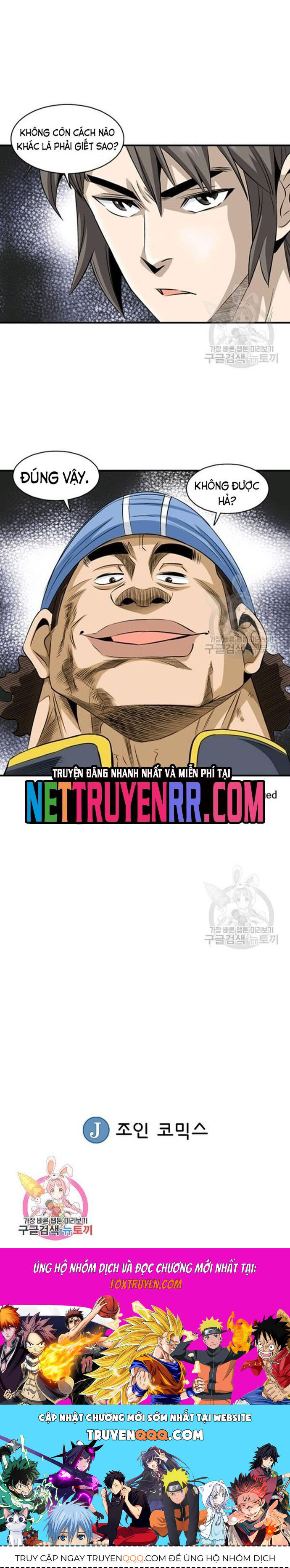 Biên Niên Sử Của Thần Long Chapter 66 - 25