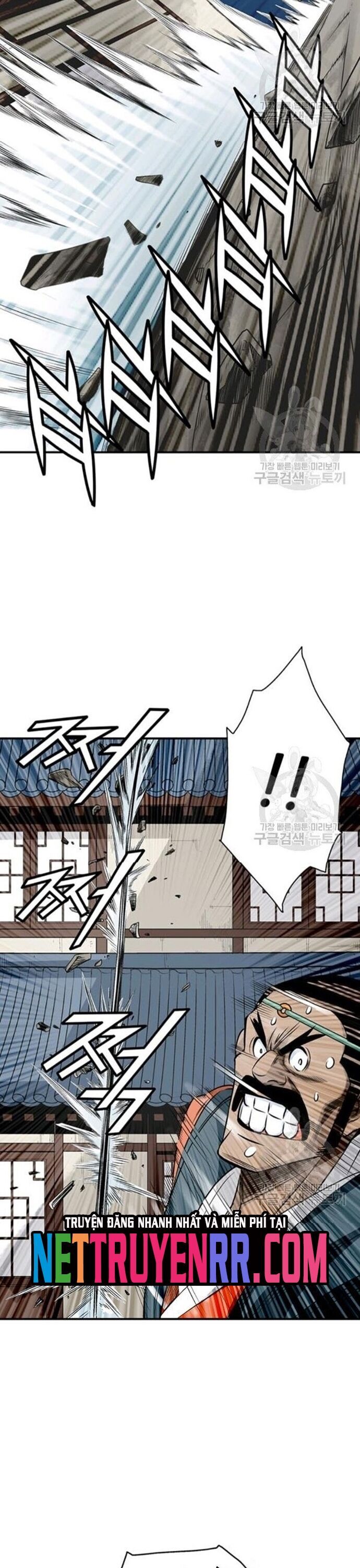 Biên Niên Sử Của Thần Long Chapter 66 - 7