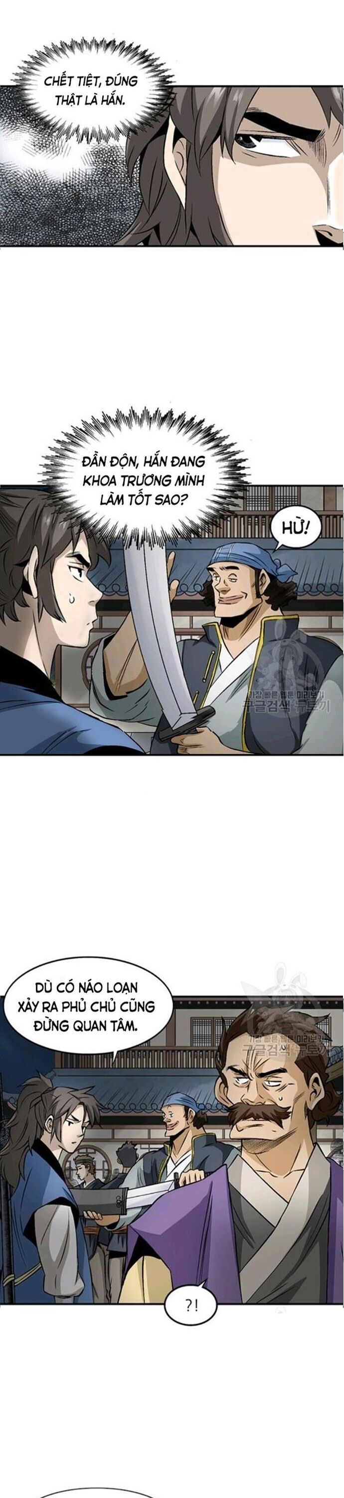 Biên Niên Sử Của Thần Long Chapter 67 - 2