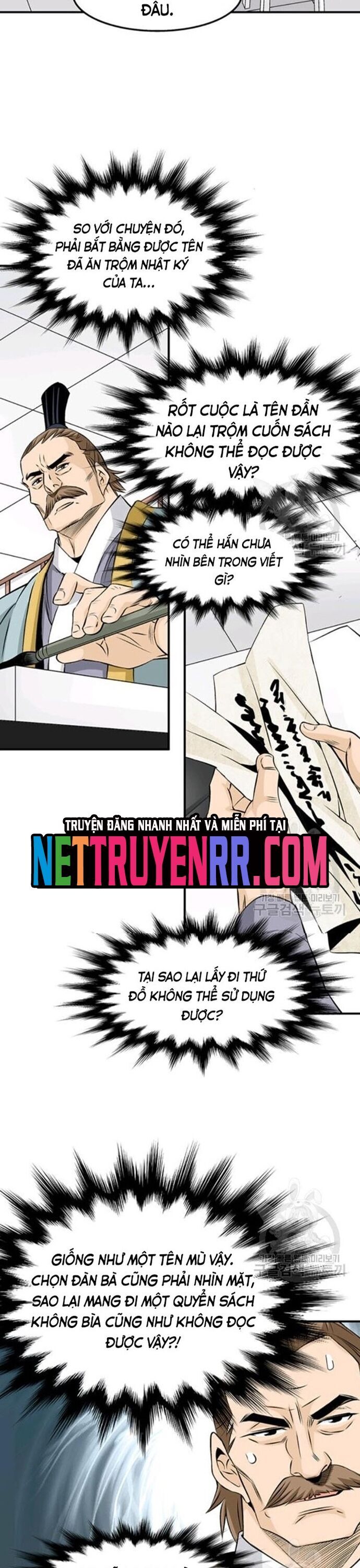 Biên Niên Sử Của Thần Long Chapter 67 - 12