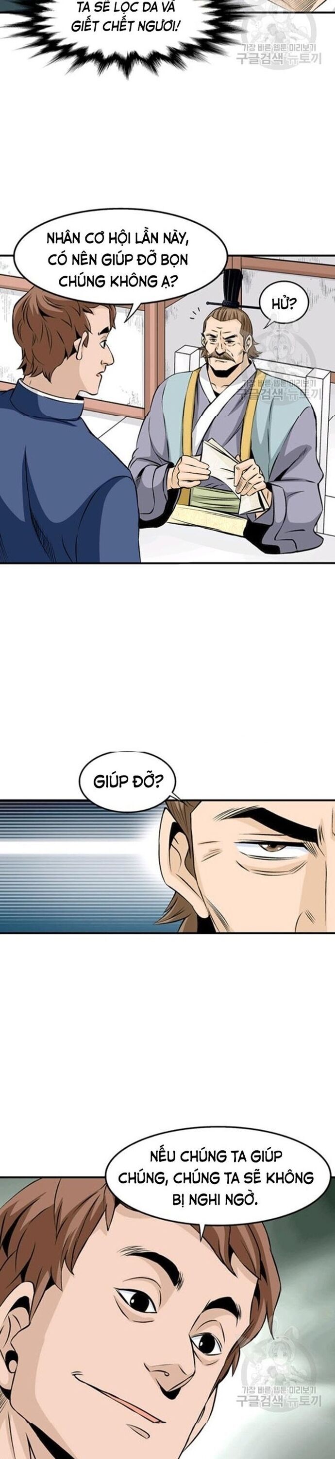 Biên Niên Sử Của Thần Long Chapter 67 - 13