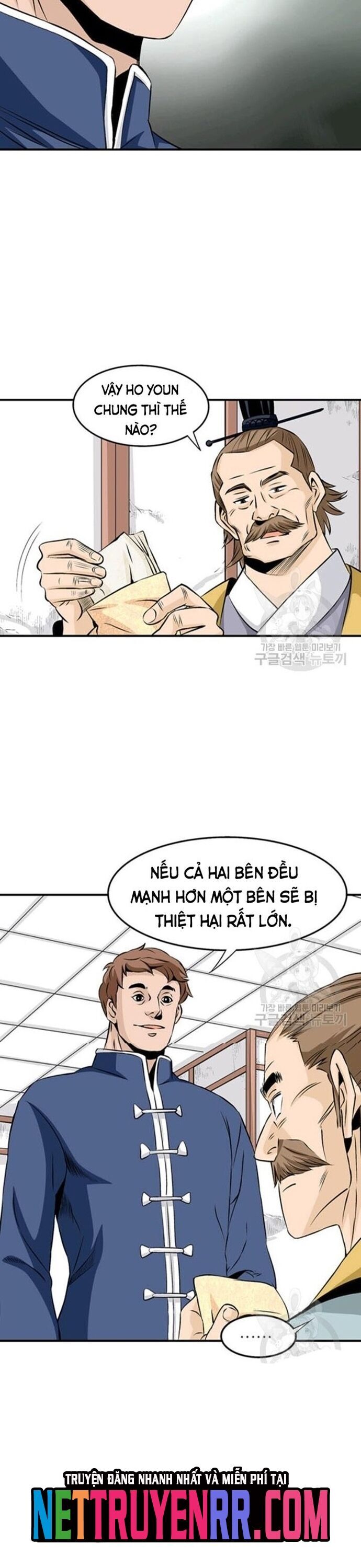 Biên Niên Sử Của Thần Long Chapter 67 - 14