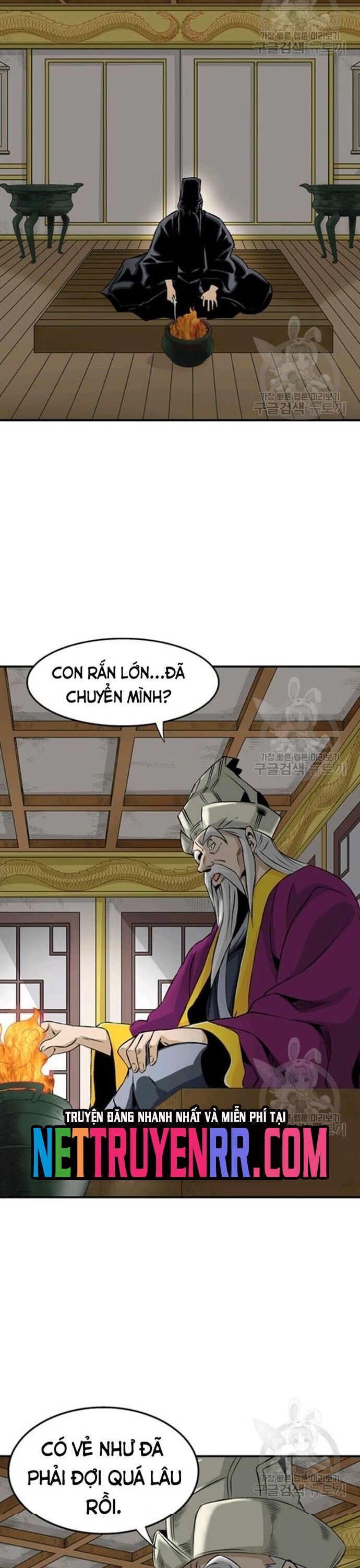 Biên Niên Sử Của Thần Long Chapter 67 - 16