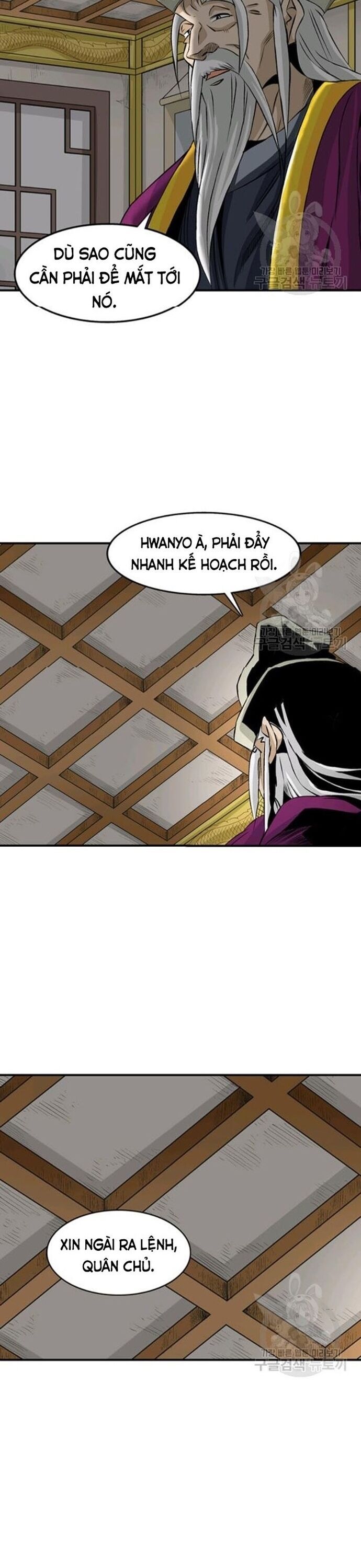 Biên Niên Sử Của Thần Long Chapter 67 - 17