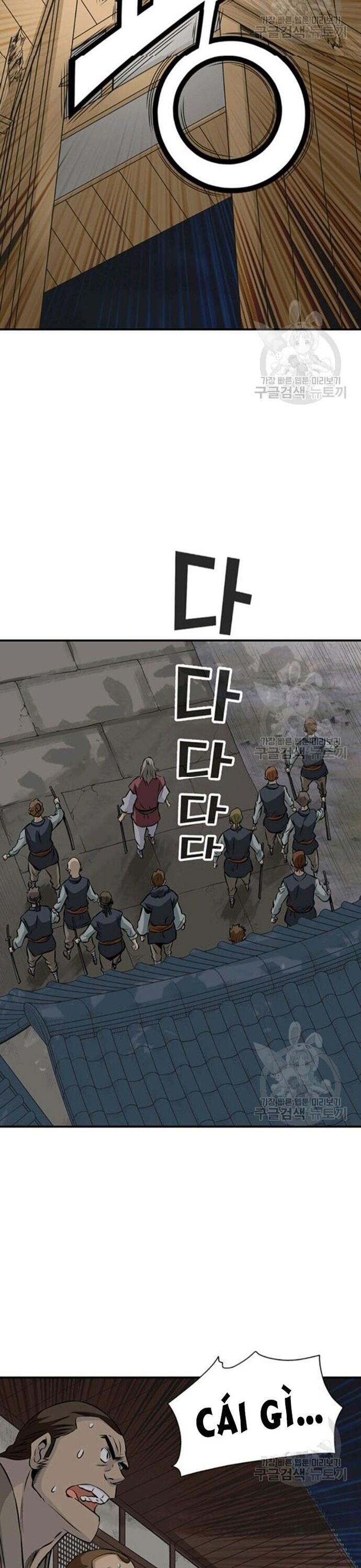 Biên Niên Sử Của Thần Long Chapter 67 - 19