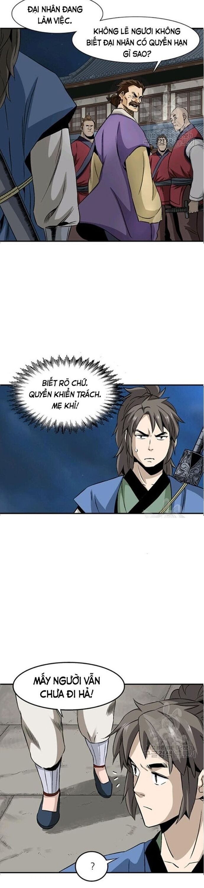 Biên Niên Sử Của Thần Long Chapter 67 - 3