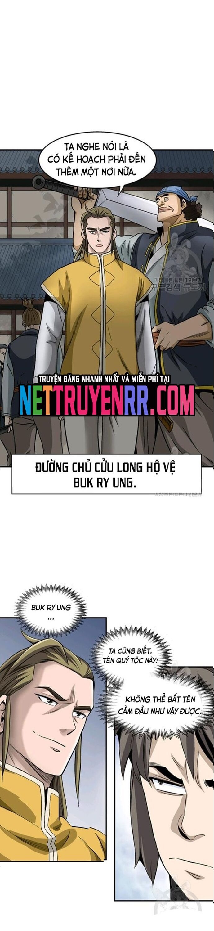 Biên Niên Sử Của Thần Long Chapter 67 - 4