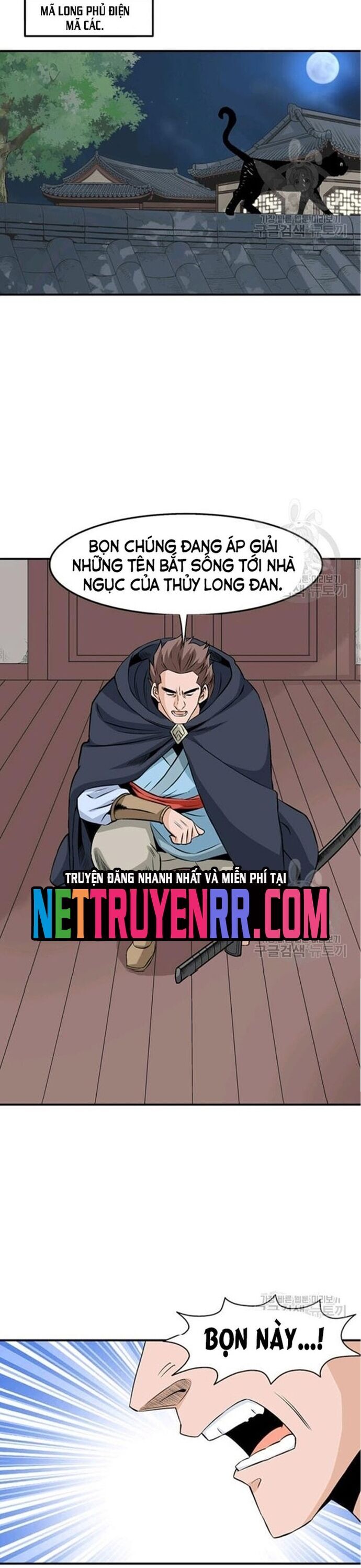 Biên Niên Sử Của Thần Long Chapter 67 - 6