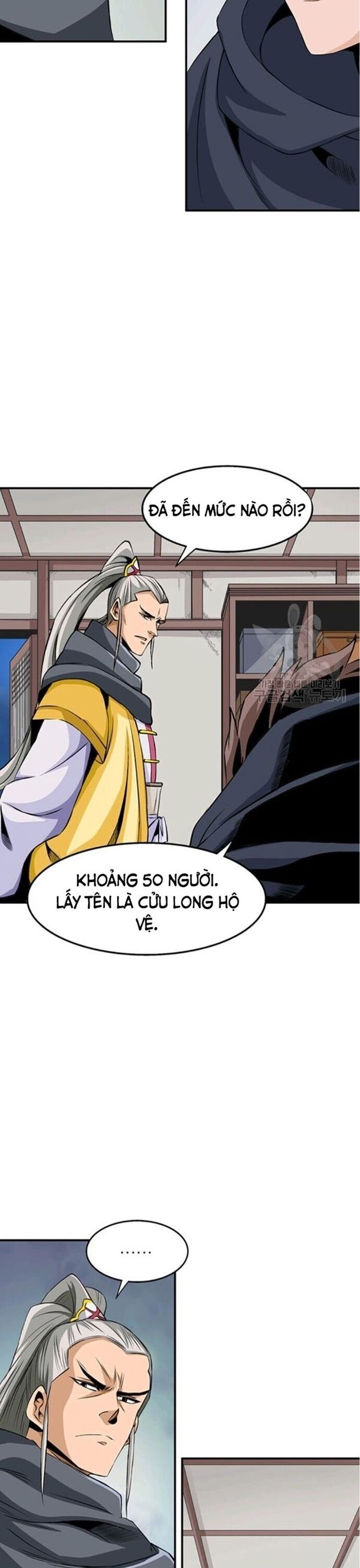 Biên Niên Sử Của Thần Long Chapter 67 - 8