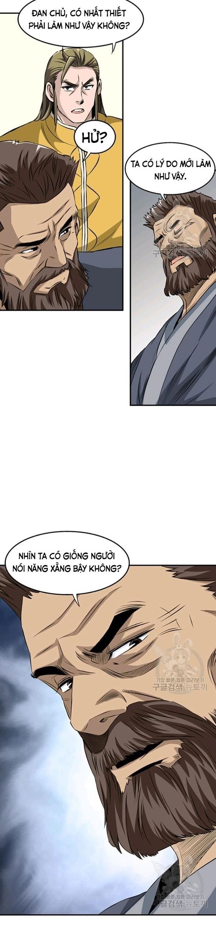 Biên Niên Sử Của Thần Long Chapter 68 - 13