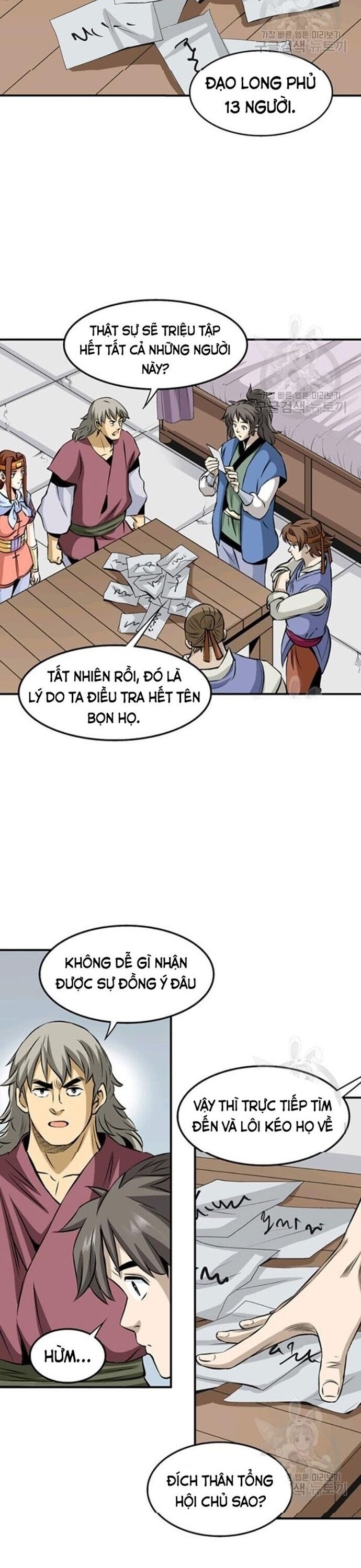 Biên Niên Sử Của Thần Long Chapter 68 - 16