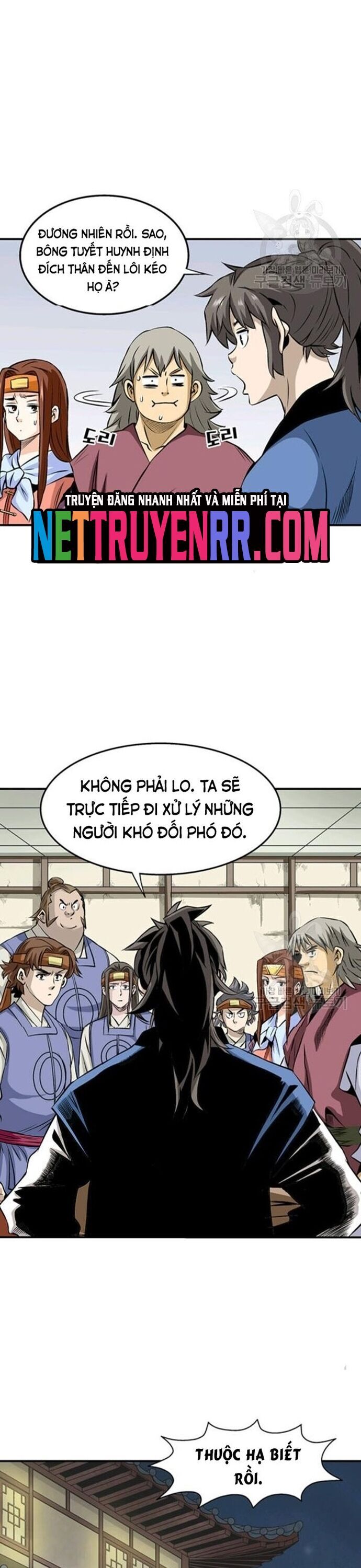 Biên Niên Sử Của Thần Long Chapter 68 - 17