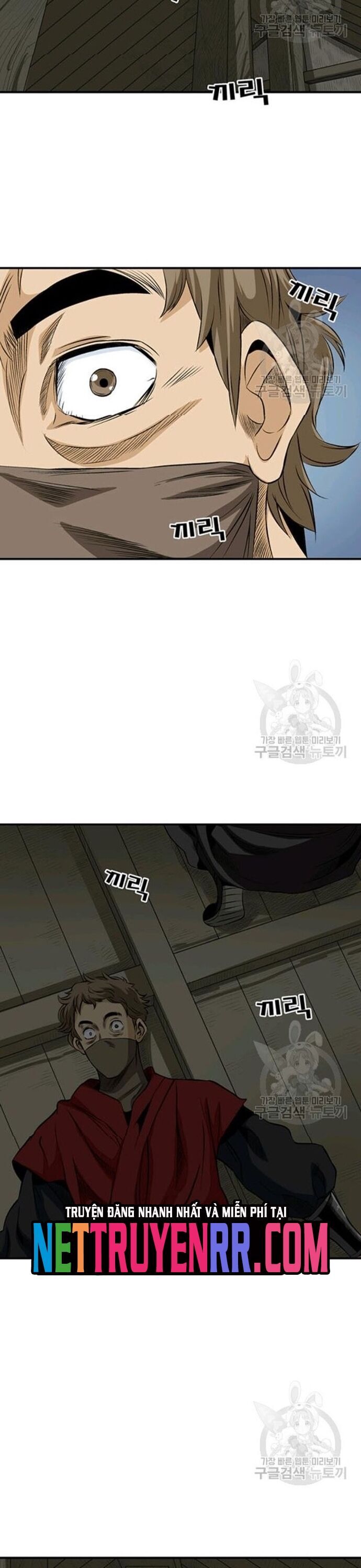 Biên Niên Sử Của Thần Long Chapter 68 - 19