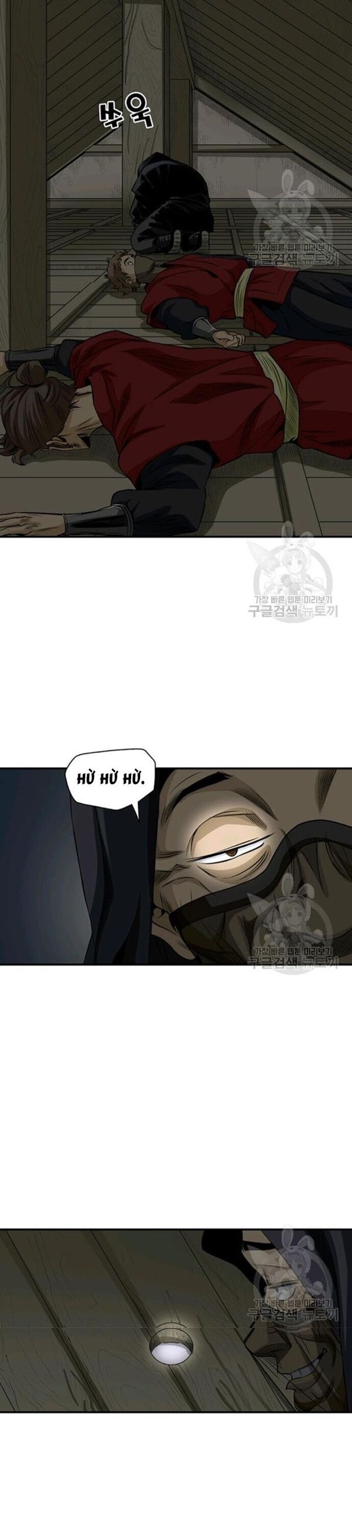 Biên Niên Sử Của Thần Long Chapter 68 - 20