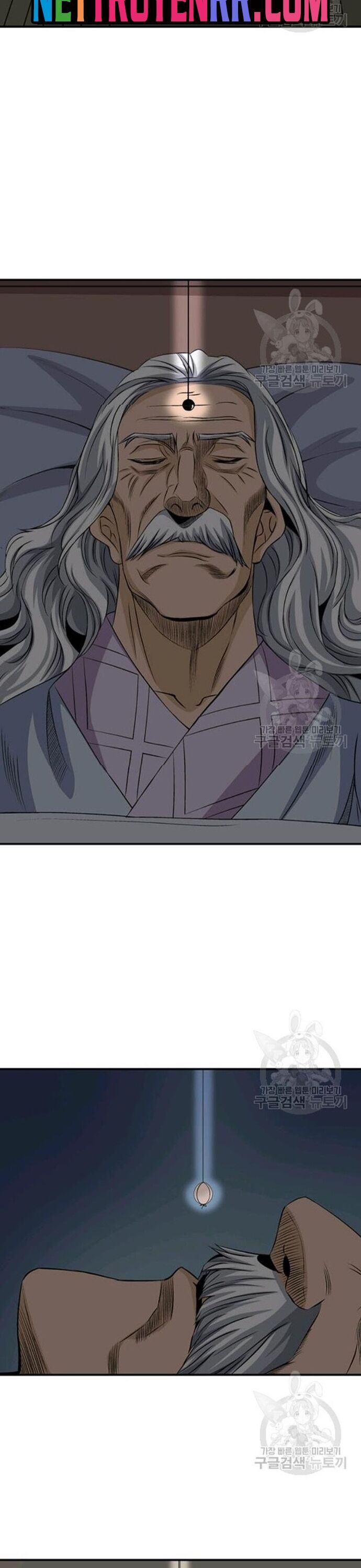 Biên Niên Sử Của Thần Long Chapter 68 - 22