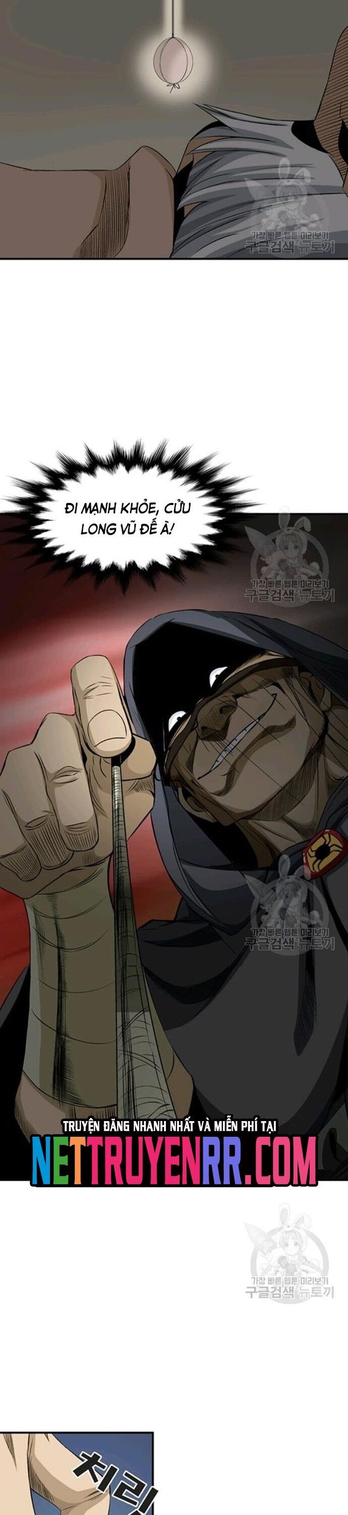 Biên Niên Sử Của Thần Long Chapter 68 - 23