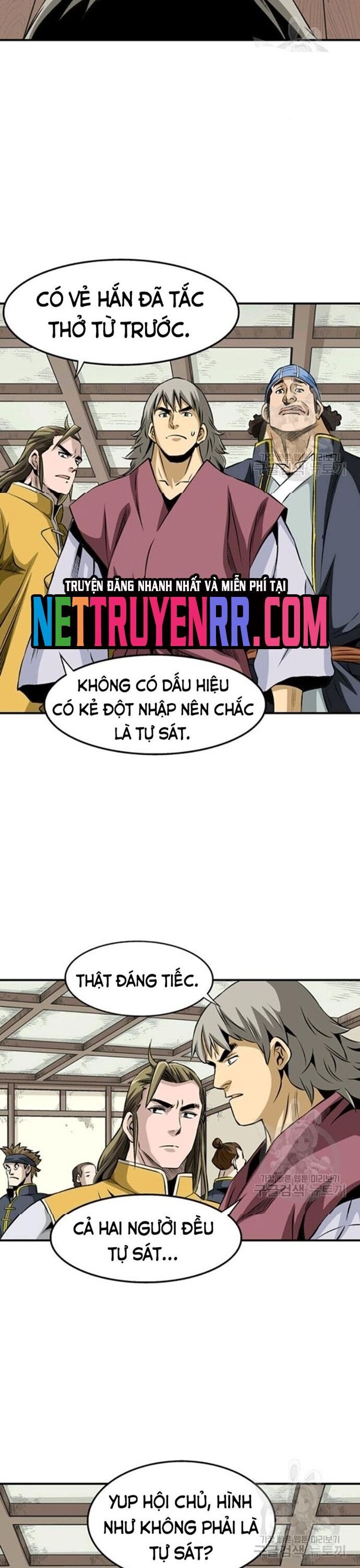 Biên Niên Sử Của Thần Long Chapter 68 - 4